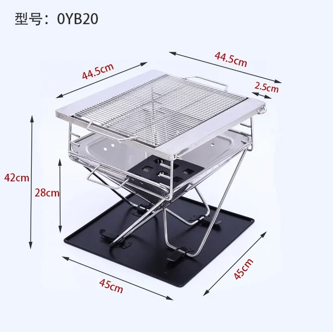 Goture 3 Size Outdoor Barbecue Grill Portable Foldable Burning Fire Table Stainless Steel Multifunctional Stove for Home Camping