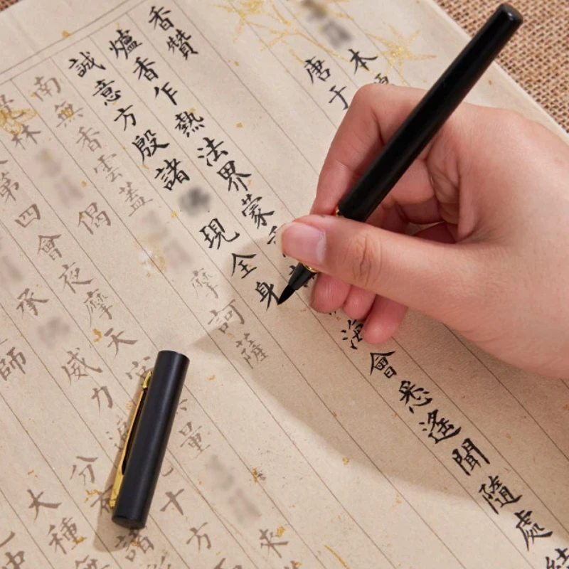 Hard Pen Chinese Regular Script Copybook Tracing Book Adult Student Beginner Handwriting Practice Training Calligraphy Workbook