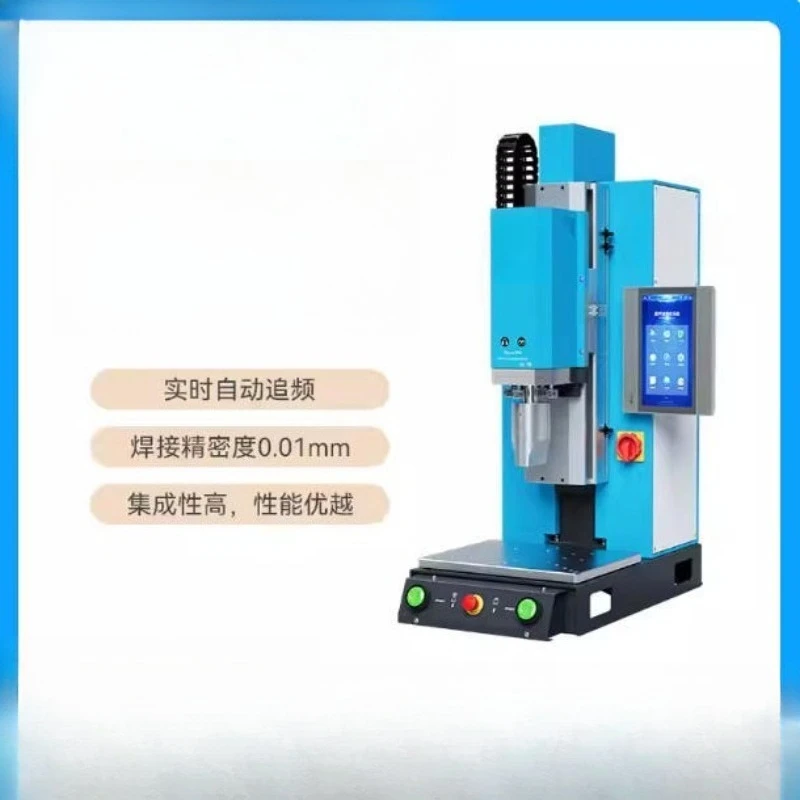 Servo ultrasonic welding machine, high-power servo ultrasonic plastic welding equipment, high-precision servo machine