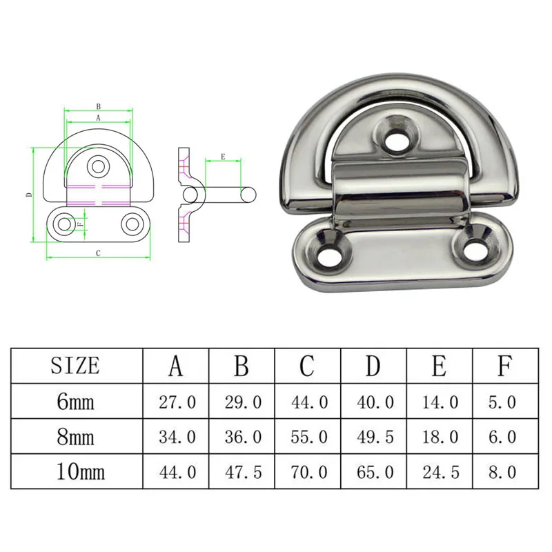 6/8/10mm 316 Stainless Steel D Ring Deck Folding Pad Eye Lashing Tie Down Cleat For Yacht Motorboat Truck Mirror Polish Marine