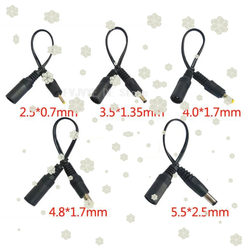 

Шнур питания 5,5x2,1 мм Женский разъем постоянного тока для штекера постоянного тока Кабель 5,5*2,5 мм 3,5x 1,35 мм 4,0*1,7 мм 4,8 2,5 0,7 Удлинительный разъем