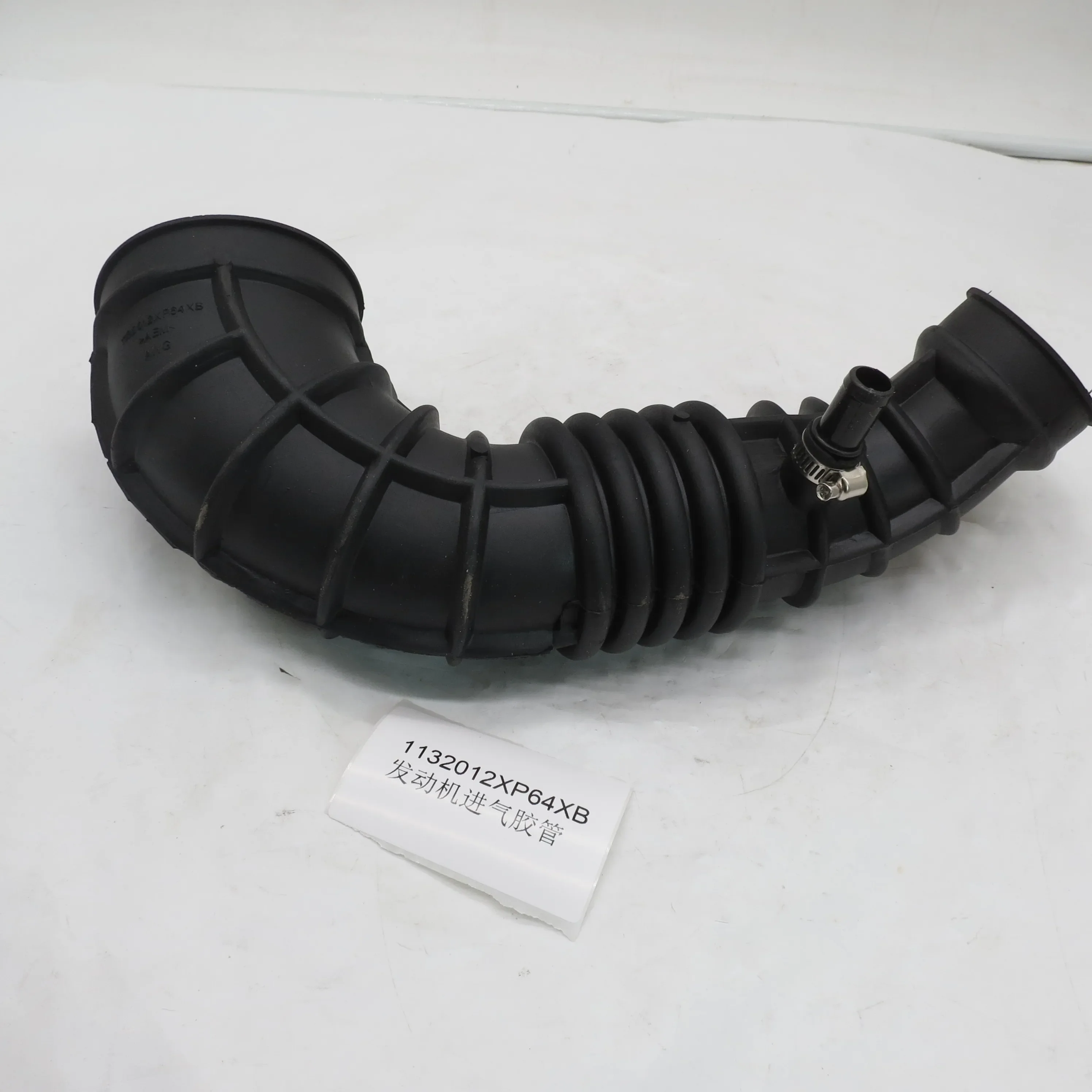 Original truck auto engine parts Engine Air Intake Hose Air Intake Pipe 1132012XP64XB