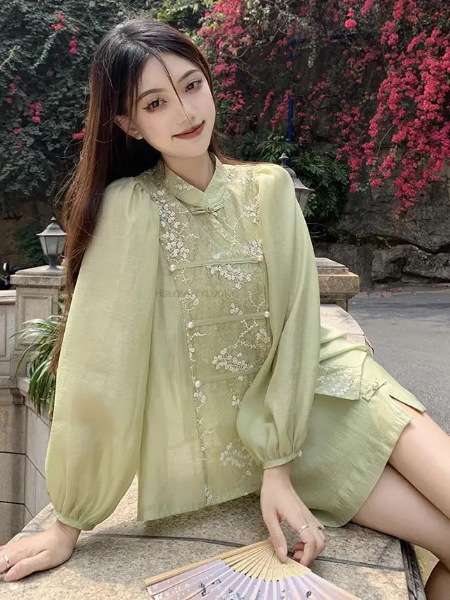 Modern Chinese Daily Hanfu Female Retro Daily Embroidery Lady Fairy Costume Pan Button Long Sleeved Top High Waisted Skirt Set