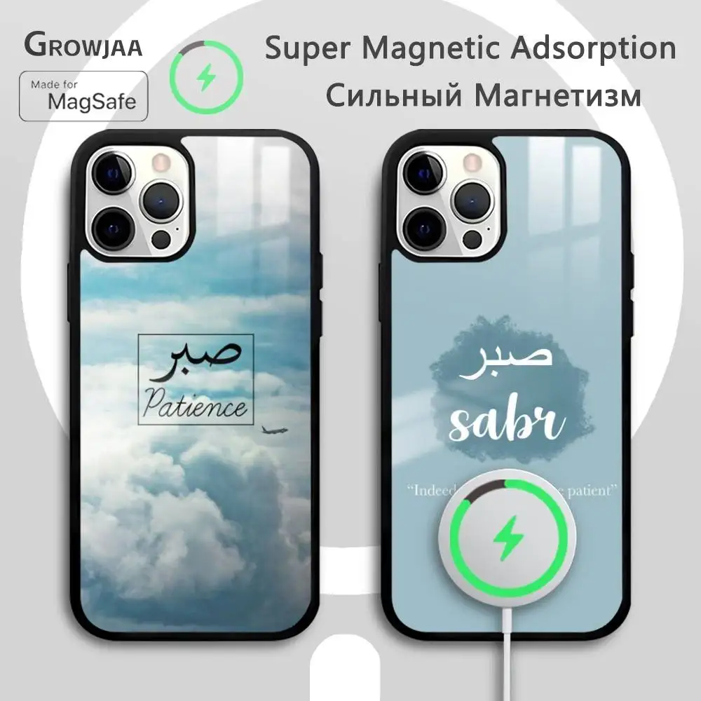 Sabr Patience phone case for iPhone 17 16 15 14 13 12 11 Pro Max Plus Mini Magsafe Magnetic Wireless Mirror Funda