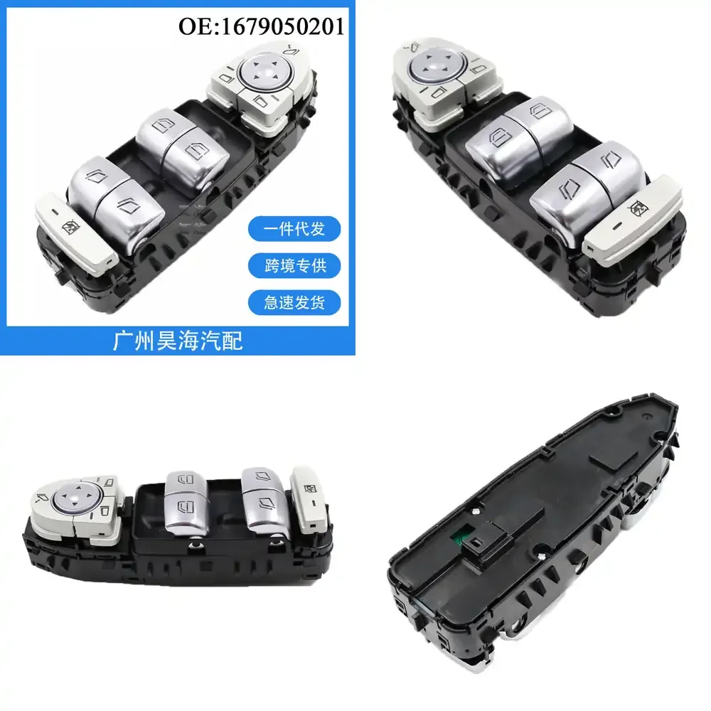 

Electric Power Window Switch Control for Mercedes-Benz Viano W447 2015 2016 2017 2018 2019 A4475450413 Car Accessories Auto