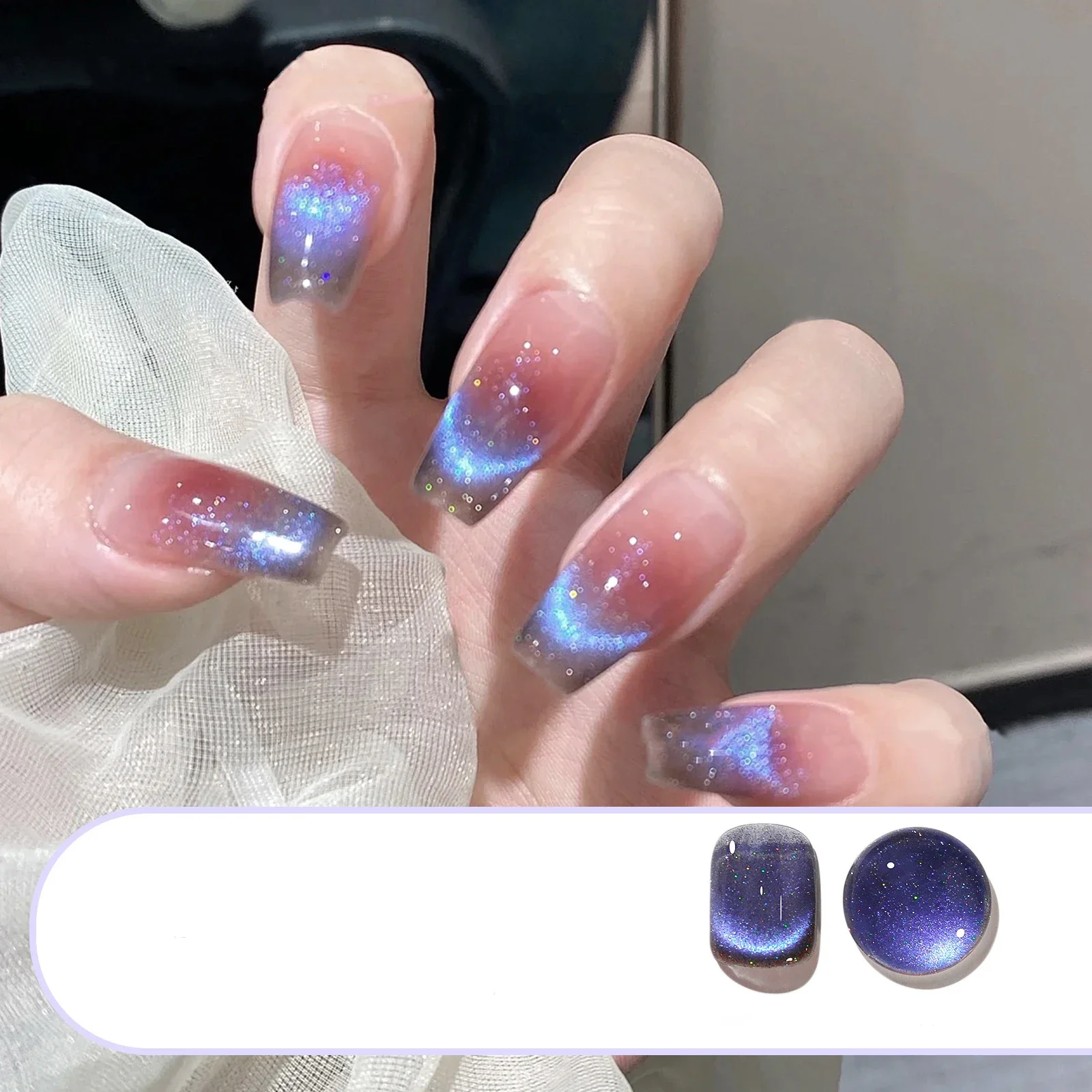 Blue Crystal Cat Eye Rainbow Gel magnetico smalto per unghie colla varietà colla Nail Art vernice lucida Gel UV per Nail Art Design