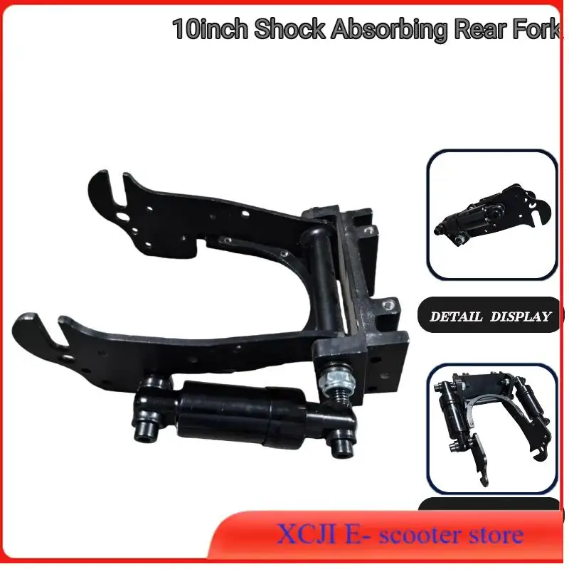 

Подходит для высококачественных амортизирующих аксессуаров для задней вилки 10-дюймовых электросамокатов.