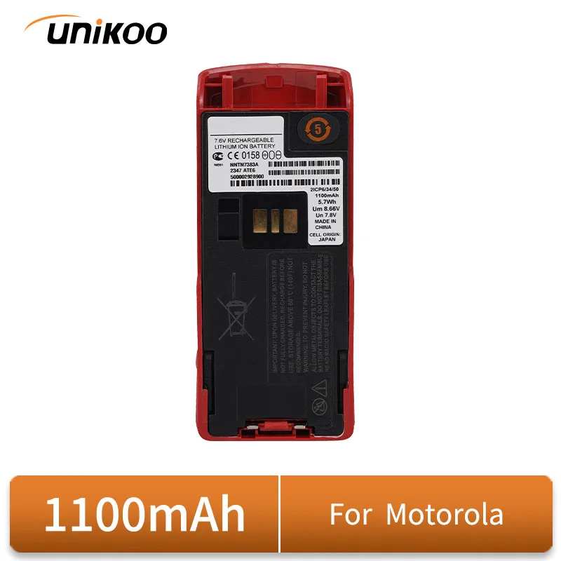 

UNIKOO NNTN7383A Walkie Talkie 1100mAh Battery Support Corresponding explosion-proof batteries