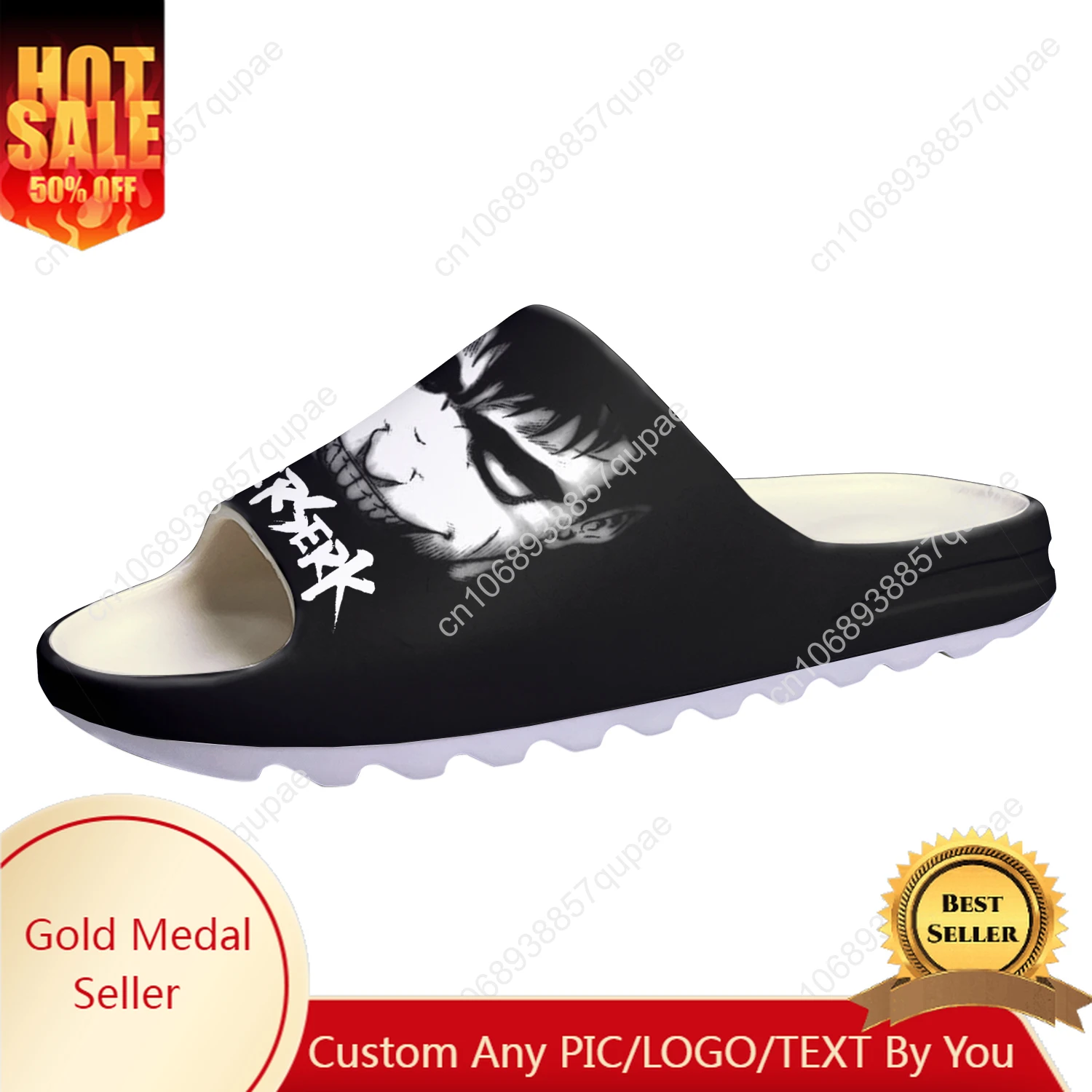 

Berserk Guts Black Swordsman Soft Sole Sllipers Home Clogs Customized Step on Water Shoes Mens Womens Teenager Step in Sandals