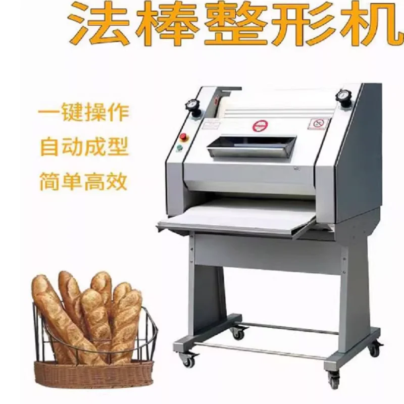 آلة تشكيل طبل الخبز ذات سعة كبيرة، طريقة البصق، آلة الخبز، آلة صنع جنين الخبز الطويلة