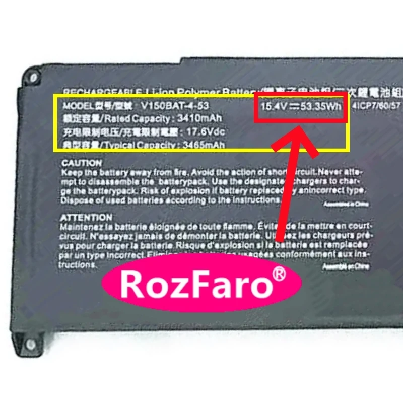 RozFaro V150BAT-4-53 15.4V 53.35Wh/73Wh Laptop Battery For Medion Erazer Scout E20 MD62521 MD62528 MD62576 V170RNC V170RNCQ