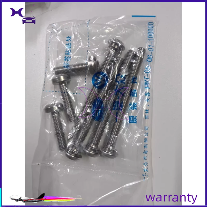 Brand new DQ200 DSG 0AM Valve Body Screws Auto Transmission Dry Dual-Clutch screw For VW Sagitar Magotan Golf LaVida Hot Selling