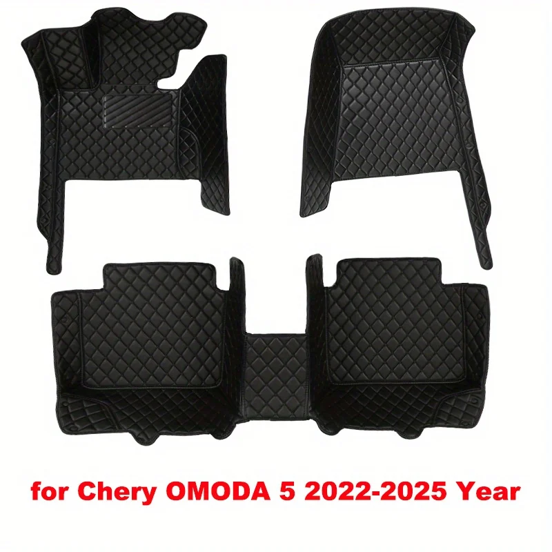 Customize Full Coverage Car Floor Mat  For Chery OMODA 5 2022-2025 Perfect Fitment Easy to Install Car Interior Accessories
