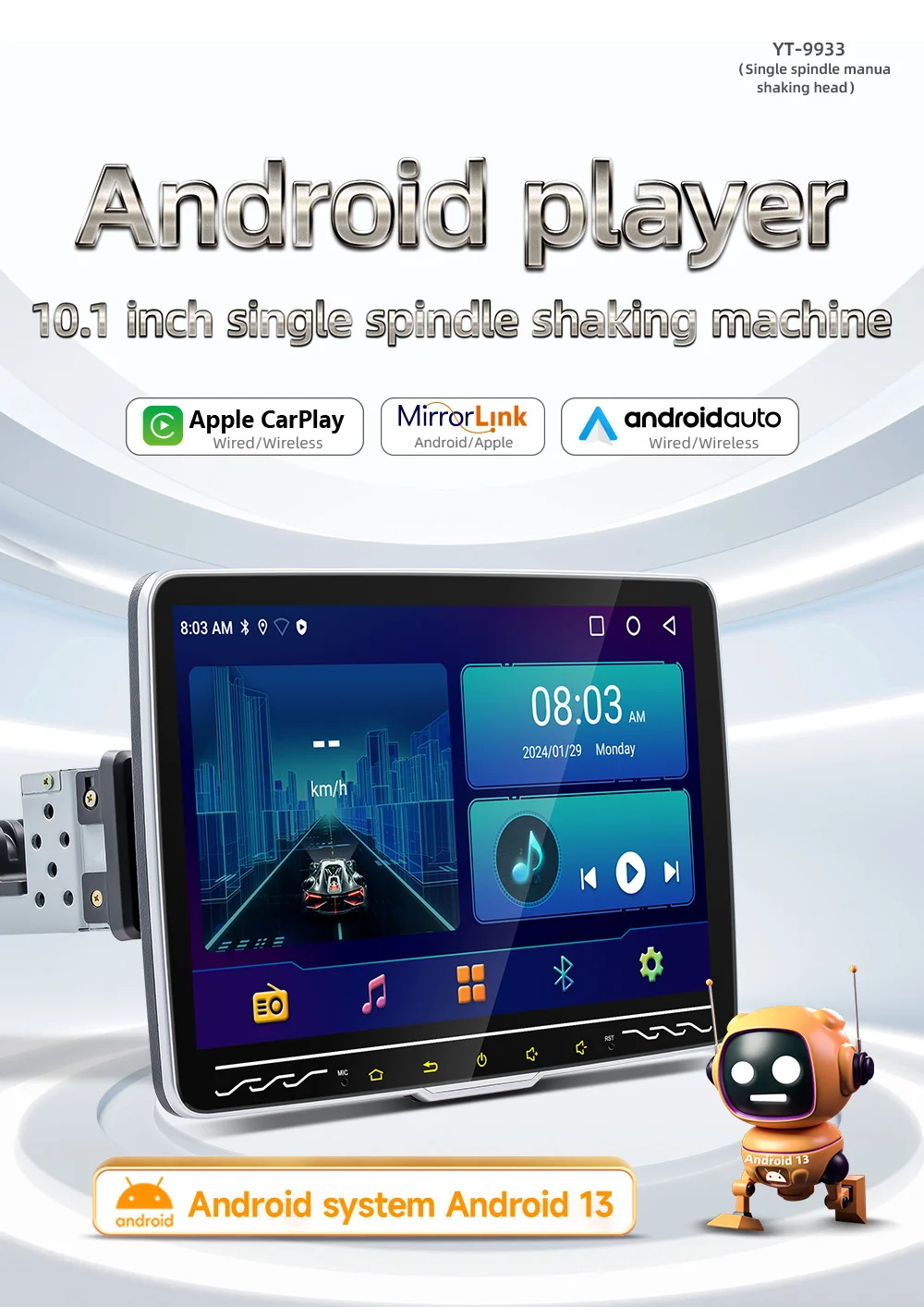 BQCC 10.1 Inch 2+64G 1din Android13 Car Radio Rotating Touch Screen for Universal Carplay GPS Navigation BT WIFI Car Radio