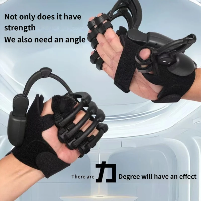 قفازات روبوت لإعادة تأهيل الهيكل الخارجي الميكانيكية، قوة المحرك، تدريب آمن وفعال، أوضاع ذكاء متعددة