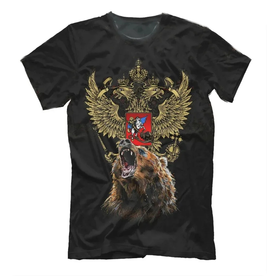 Russia Bear Russian Symbol Double Headed Eagle Coat of Arms T-Shirt. Summer Cotton Short Sleeve O-Neck Mens T Shirt New S-3XL