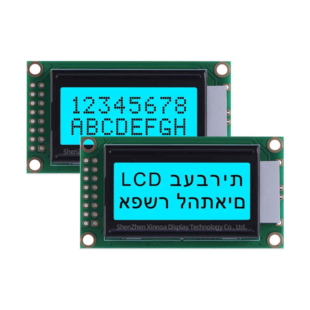 Display de cristal líquido para tela LCD, letras azuis, filme cinza, vendas diretas da fábrica, 0208, 8x2 caracteres, 0802B-2