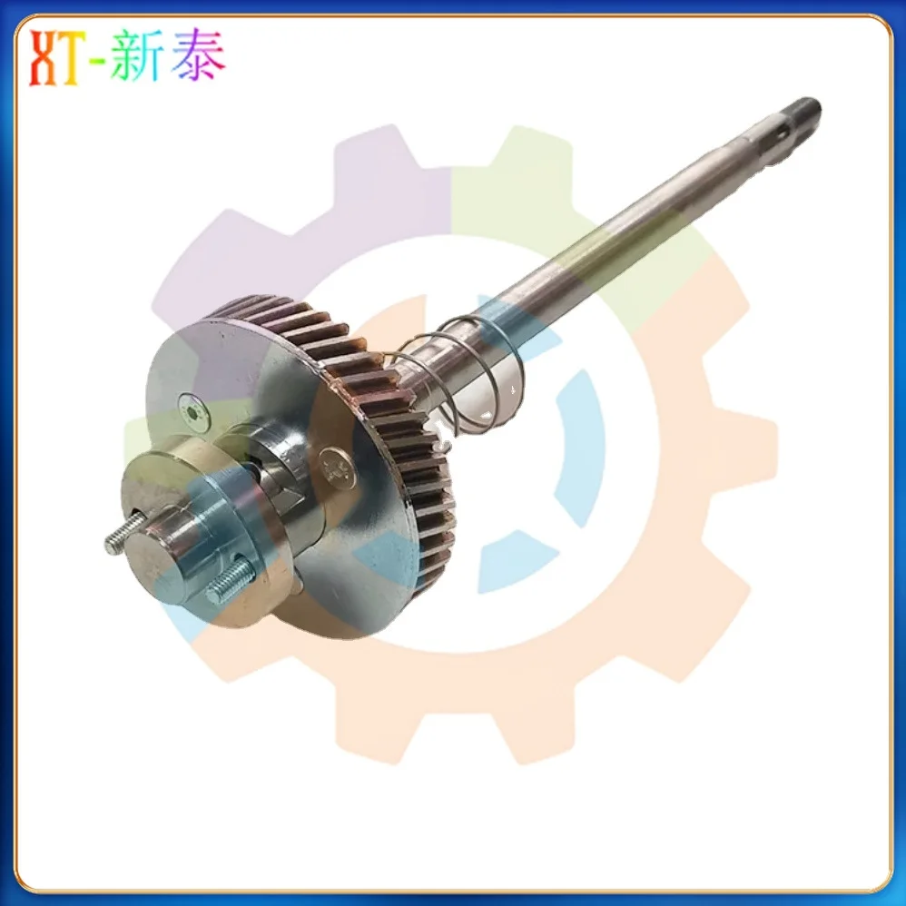 

Best Quality Spare Parts For Heidelberg G2.030.201/MV.022.730 Stainless Gear Shaft