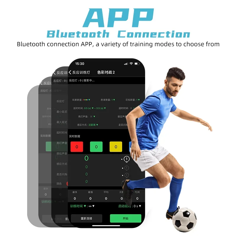 バスケットボールとテニスのトレーニング用、反応速度を高めるトレーニングランプ、敏捷性を向上させる反応ランプ