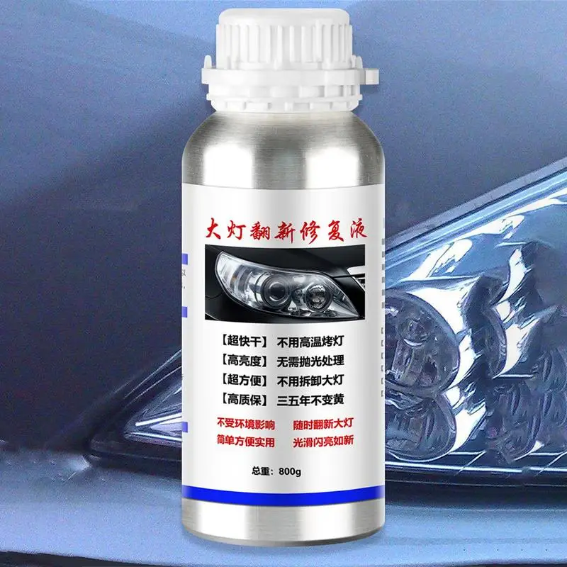 800g Car Light Cleaner Auto Headlight Refurbishment Polish Cleaner Liquid Head Light Headlamp Lens Restore Restoration Kit