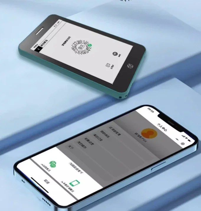 OBOOK S2 Mini e-book Reader 4.26-inch ink screen e-reader 32G ink screen e-paper book student novel reading device