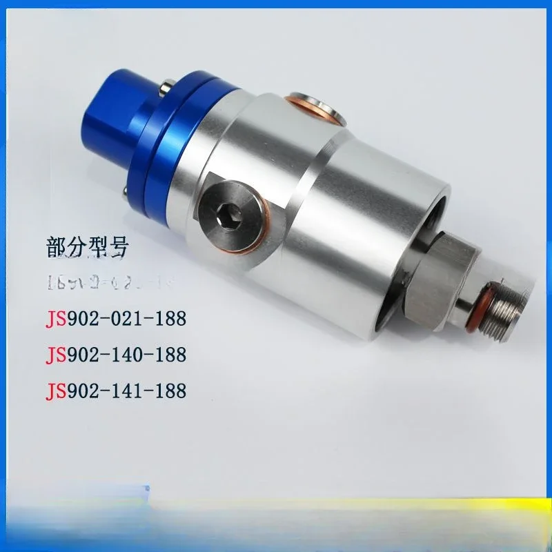 902-121-188 for deep hole drilling machine replaces Dublin DEUBLIN high-speed pneumatic rotary joint