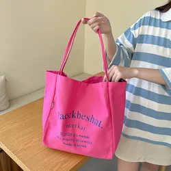 Street Trendy Canvas Handbag, Large Capacity Shoulder Bag, Casual Women Tote Shopping Bag, Literature Campus School Bags Purse