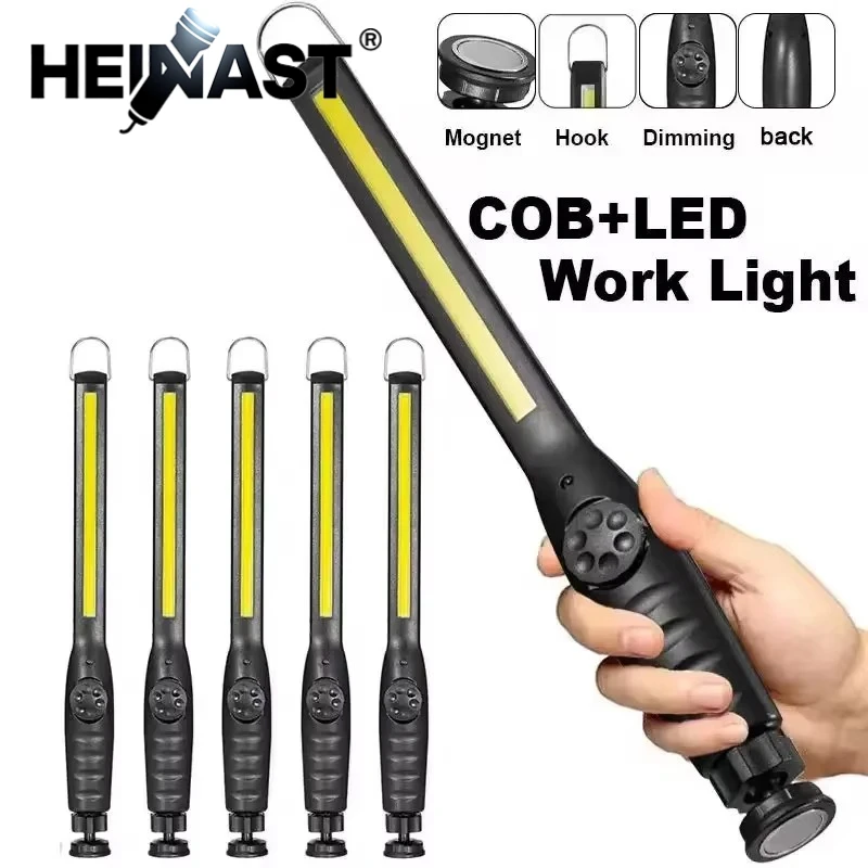 

Портативные рабочие фонари COB с магнитным перезаряжаемым светодиодным фонариком Портативные аварийные лампы для ремонта автомобиля с бесступенчатым затемнением