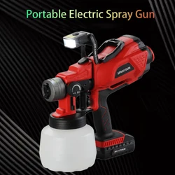 Portable Spray Gun Cordless Electric Ink Paint Sprayer DIY Auto Furniture Steel Coating Air Compressor Portable Airbrush Kit