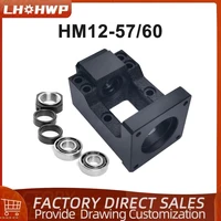 Servomotor paso a paso, soporte de tornillo para asiento, rodamiento de asiento, motores de HM12-57 HM12-60, soporte integrado de asiento fijo, NEMA23 NEMA24