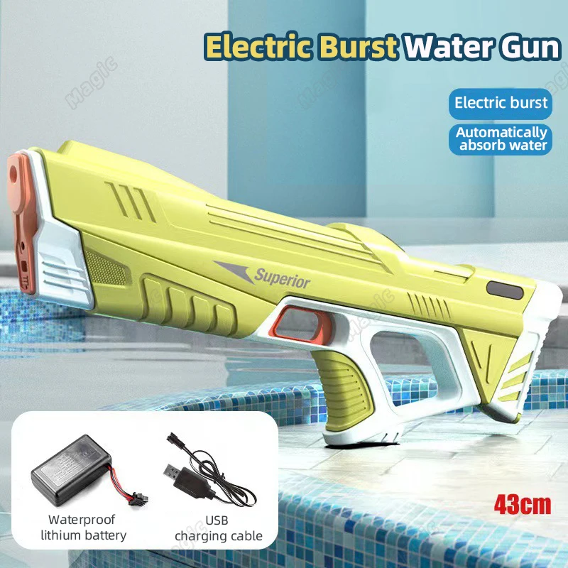 New Electric Water Gun Summer Bursts Children\'s High-pressure Strong Charging Energy Water Automatic Water Spray Children\'s Toys