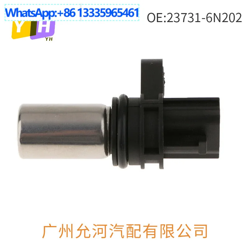 

23731-6N202 Подходит для Nissan Teana Qijun Nissan 2.5L автомобильный датчик положения коленчатого вала