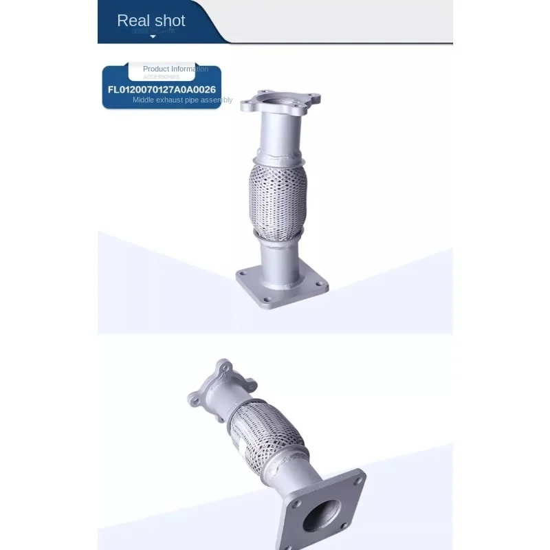 

for Futian Automobile Original Accessories Ollin Cts New Mrt Express Oumarco Middle Exhaust Pipe...