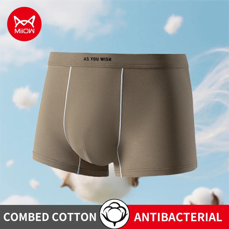 

MiiOW, 3 шт., мужское нижнее белье из чесаного хлопка, боксеры с дышащей сеткой, мужские трусы, антибактериальные мужские трусы, мужские боксеры