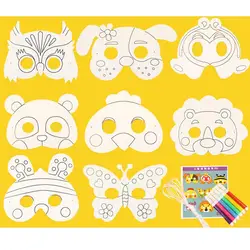 1 Set DIY White Embryo PaperMaskColored Drawing Dog Mask DIY Blank Drawing Mask Kids Graffiti Mask Kids Pretend Play Toy