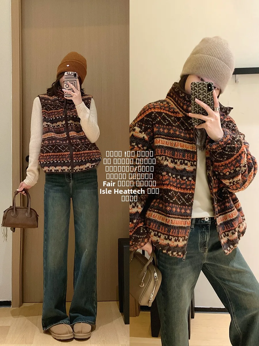 

Двусторонняя женская теплая куртка с дизайном «Цветок на стенах», на молнии, с круглым вырезом, для повседневной носки, из хлопка