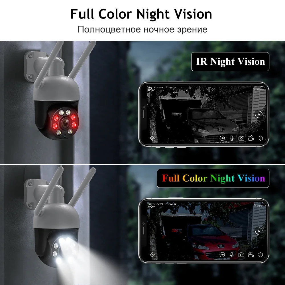 Techage Hd Smart Home Wifi Cámara Seguridad Ip 4Mp Altavoz Cámara Video Sistema de vigilancia Cctv