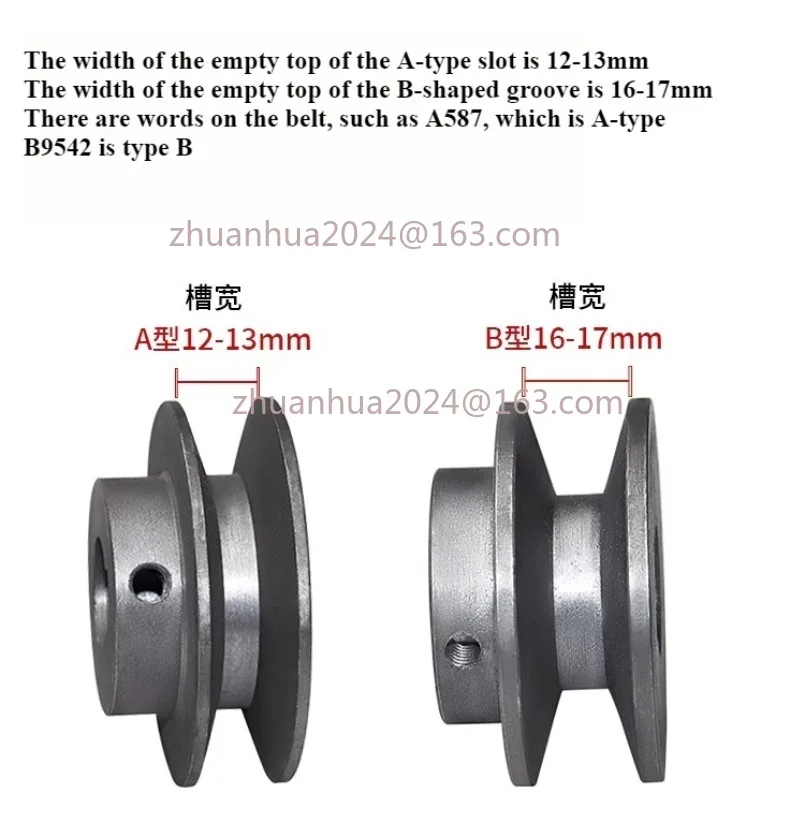 1pc Leather Wheel Type A Single Slot Motor Reducer  Dynamo Transmission Wheel Triangle Leather Wheel