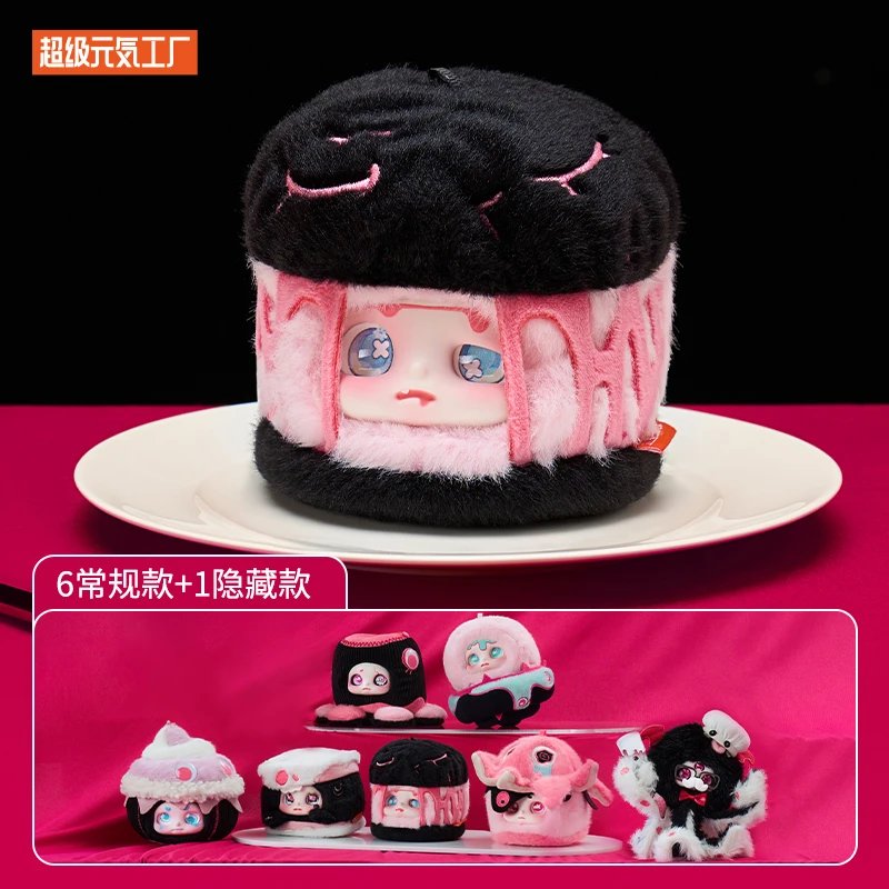 New Cino Black Monday Series Blind Box Cute Dark Cuisine Mystery Box Girl Caja Ciega Surprise Box Collection Model Birthday Gift