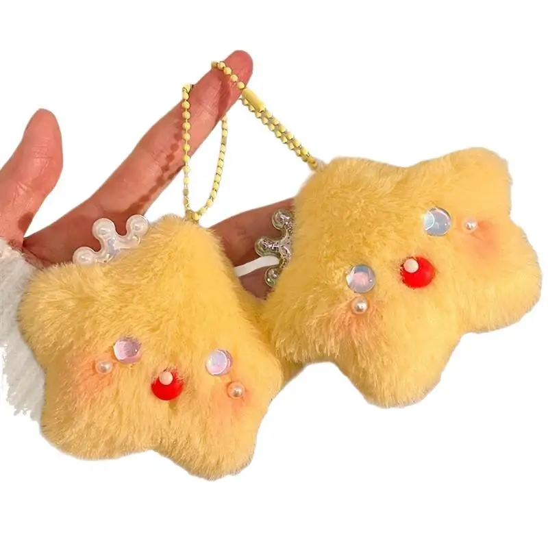 귀여운 만화 플러시 스퀴징 스타 펜던트 키체인 참 자동차 키링 백팩 핸드백 펜던트 장식 액세서리 선물