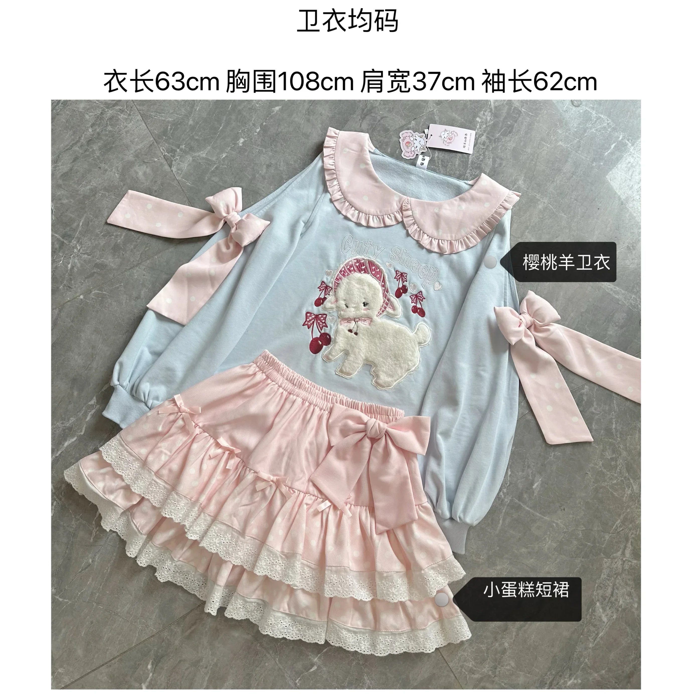 2024 Spring New Blue Pink Off Shoulder Sweet Cute Sweatshirt Pullover Top Soft Girl Women\'s Lolita Off-Shoulder Hoodies