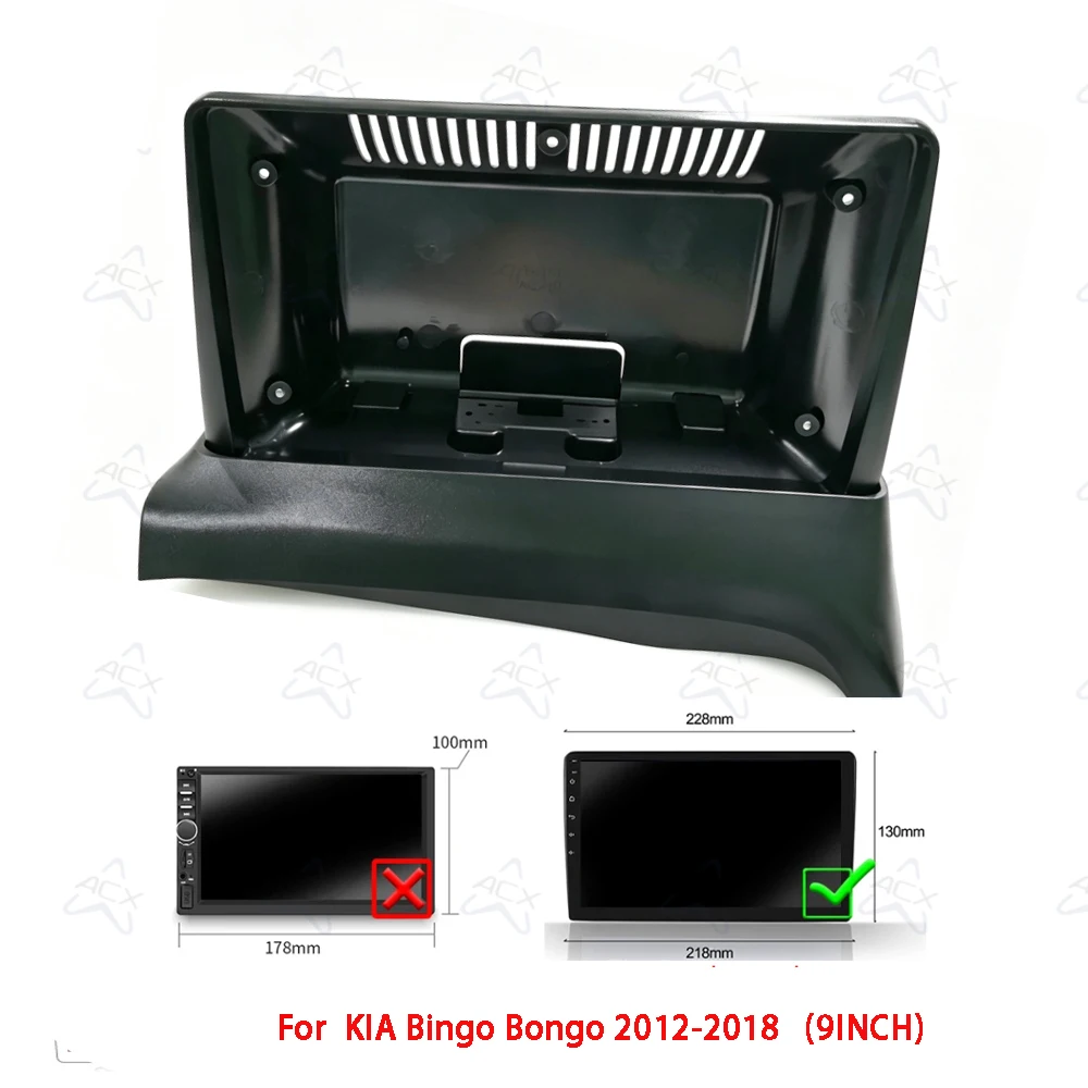 9 inch Car Radio Fascias For KIA Bingo Bongo 2012-2018 Android Stereo Frame Panel With Cable