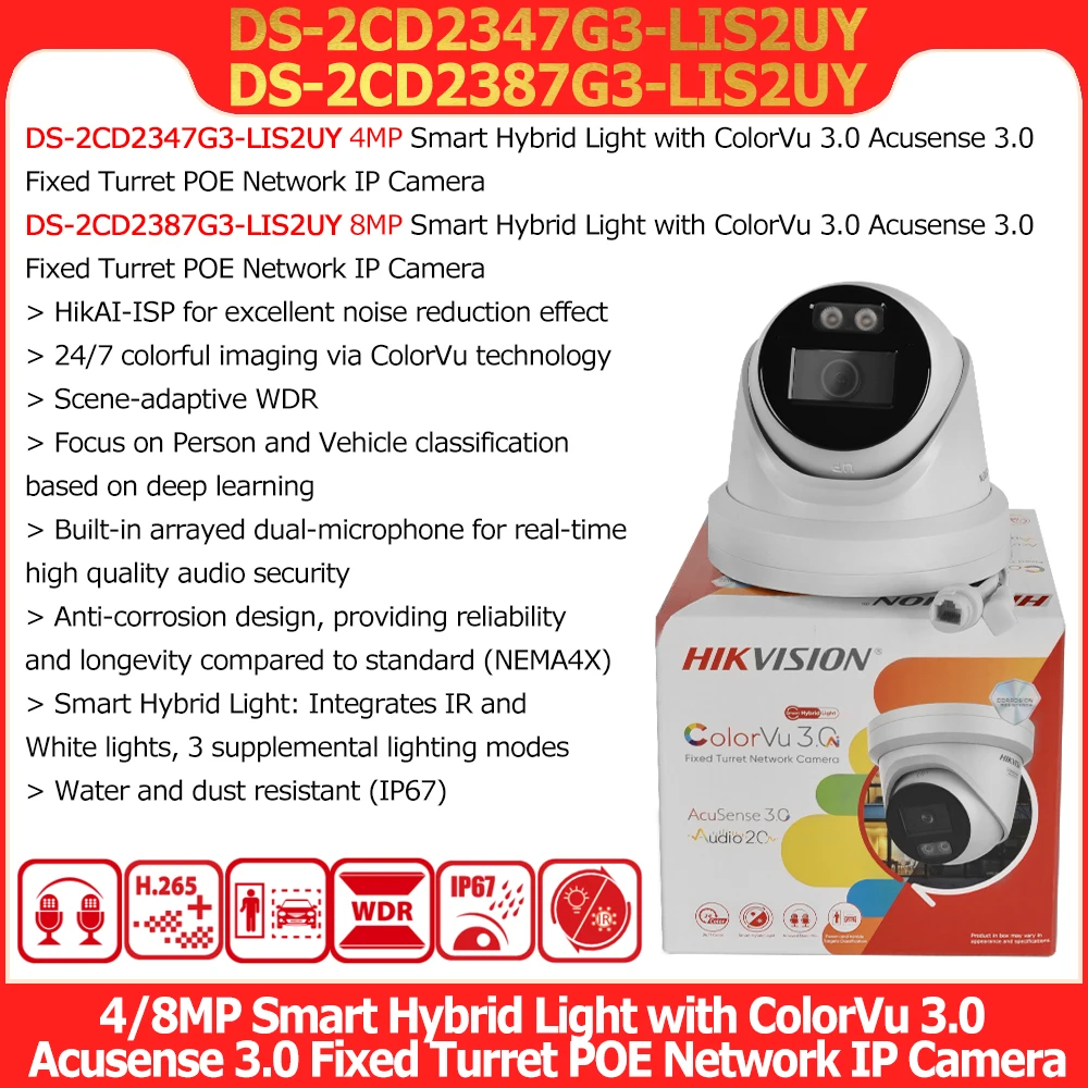كاميرا Hikvision 4MP DS-2CD2347G3-LI2UY&8MP DS-2CD2387G3-LI2UY ضوء هجين ذكي ثنائي الميكروفون ColorVu3.0 Acusense3.0 POE شبكة IP