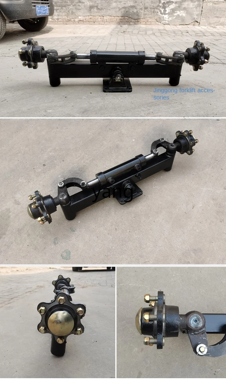 Lmm forklift steering axle, hydraulic direction front axle, electric forklift rear axle assembly