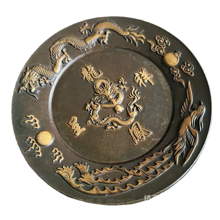 

Bronze plate, brass gilded dragon and phoenix auspicious relief plate, household bronze ware