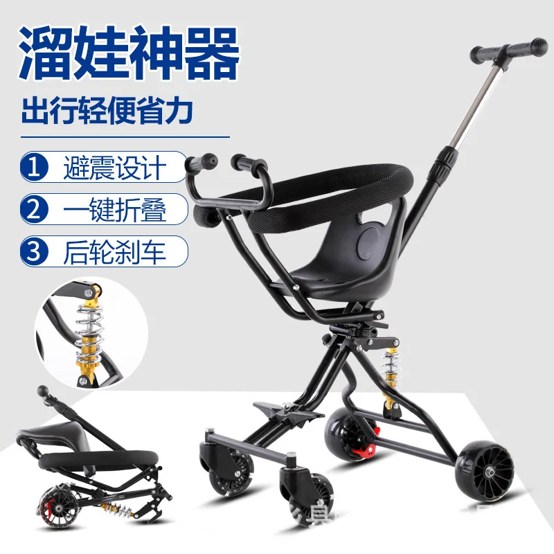 

Travel Lightweight Stroller Baby Car Folding Baby Wheelchair Trolley Baby Pushchair Jogging Stroller 8M-6Y Three Wheel Stroller