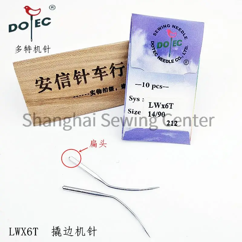 

10pcs Dotec Needles LW*6T LWX6T 9 10 11 12 14 16 18 Edging Needle Bending Needle Prying Trouser Needles 65 70 75 80 90 100 110