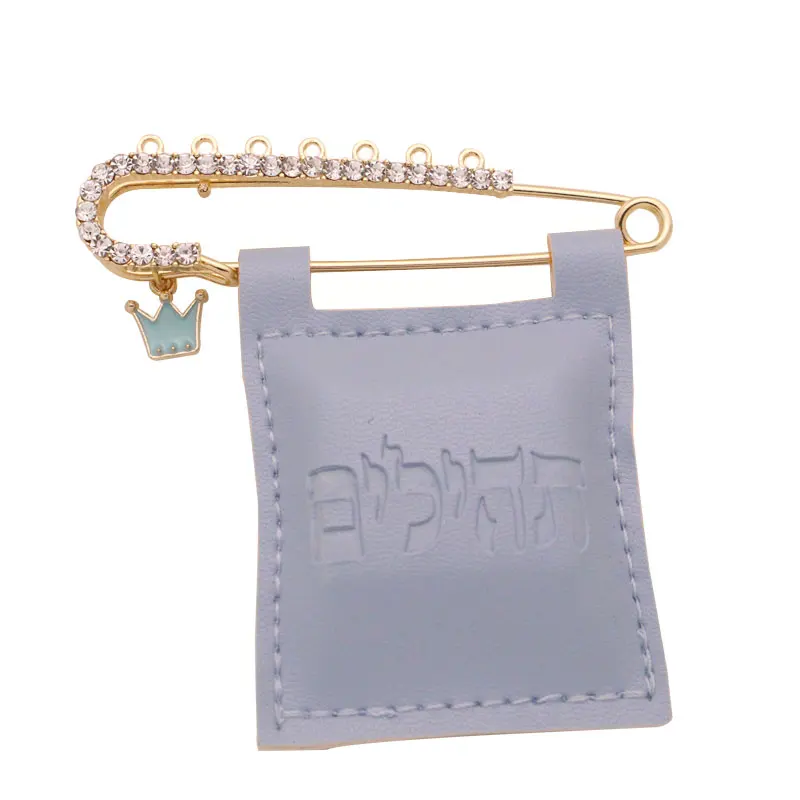 Tehillim pin hamsa good luck Hebrew baby protection brooch