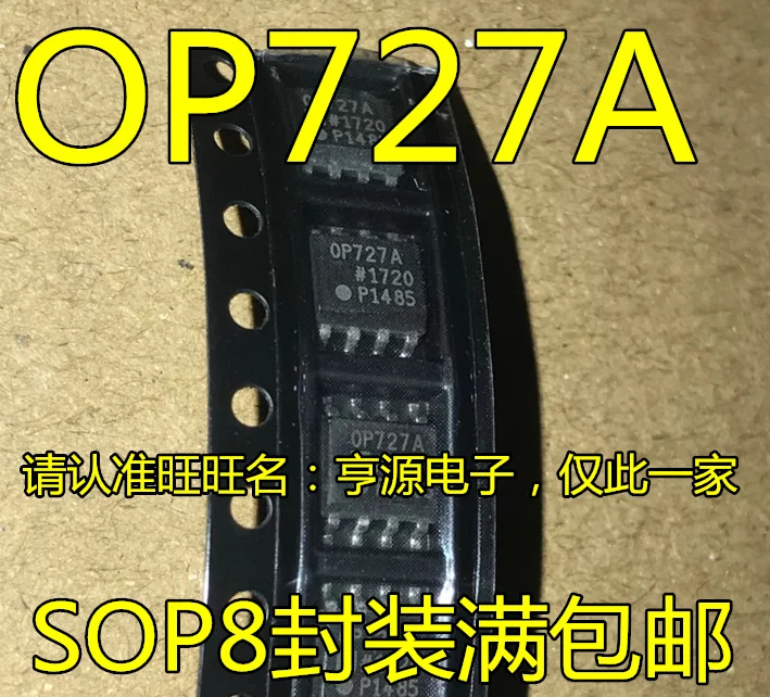 Free shipping  OP727A OP727ARZ OP727 OP727AR SOP-8  IC   10PCS