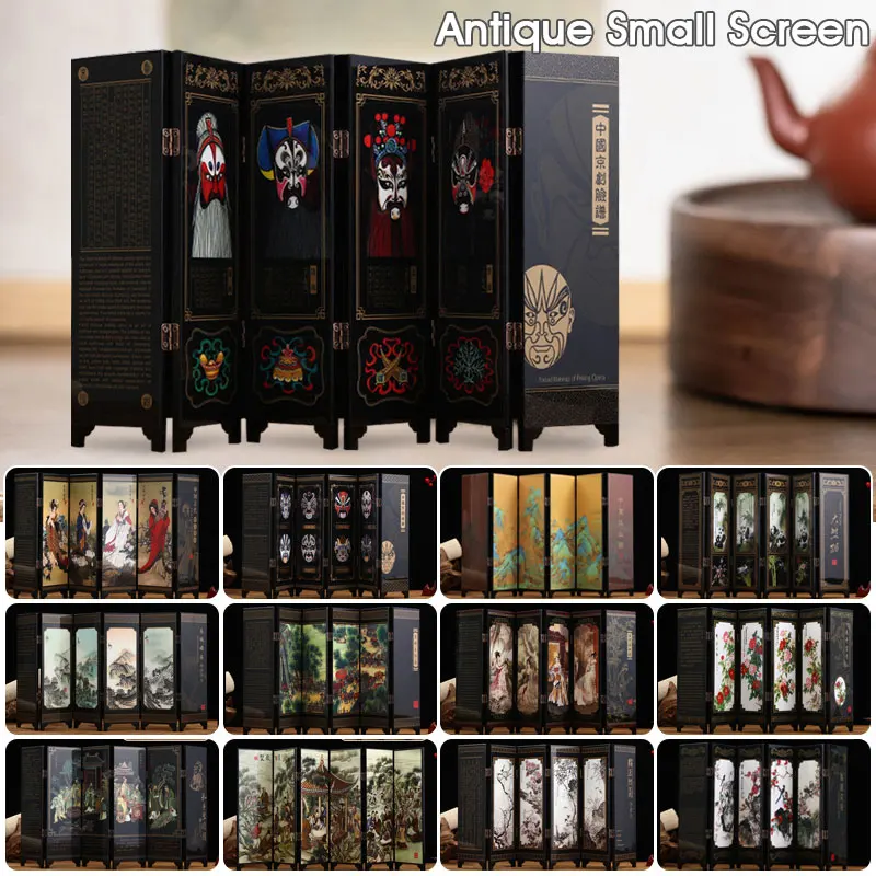 

Antique Lacquerware Small Screen Chinese Style Souvenirs Ornaments Living Room Home Office Desktop Display Decor Folk Crafts